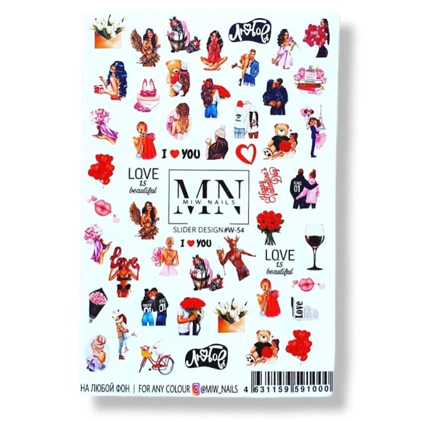 MIW NAILS Слайдер дизайн для ногтей девушки любовь от компании Admi - фото 1