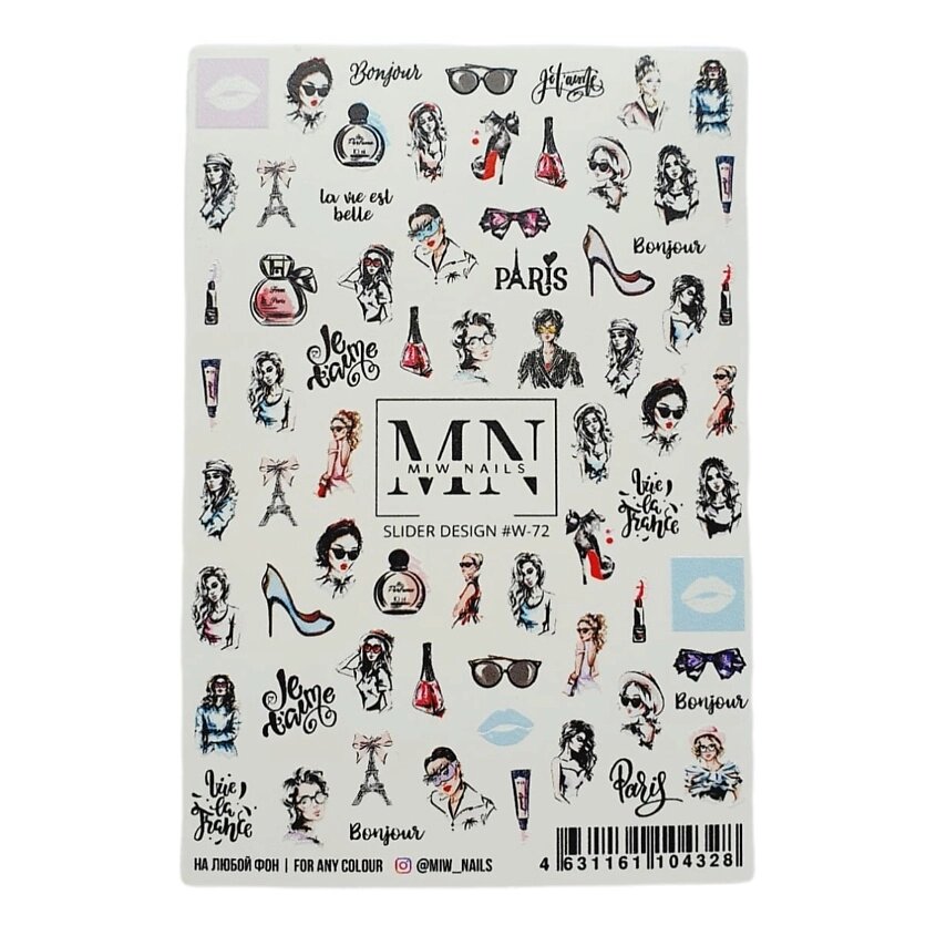 MIW NAILS Слайдер дизайн для ногтей девушки от компании Admi - фото 1