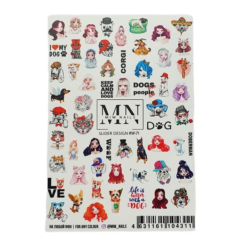 MIW NAILS Слайдер дизайн для ногтей собаки кошки от компании Admi - фото 1