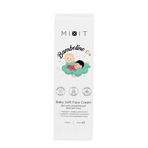 MIXIT Детский увлажняющий крем для лица Bambolino 0+ Baby Soft Face Cream