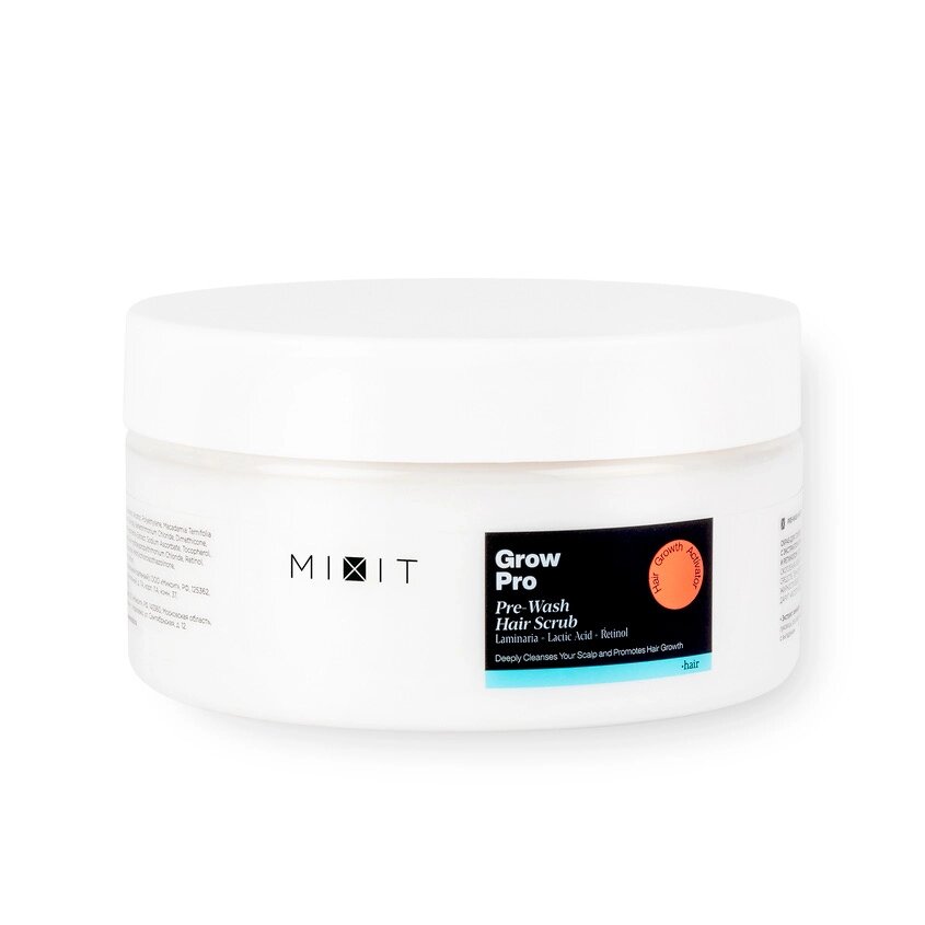 MIXIT Скраб для глубокого очищения кожи головы с экстрактом ламинарии, молочной кислотой и ретинолом GROW PRO Pre-Wash Hair Scrub от компании Admi - фото 1