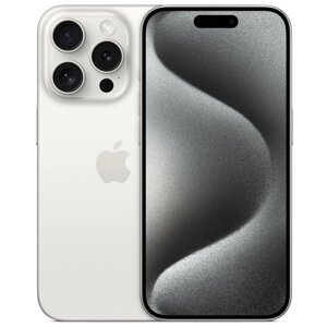 Мобильный телефон Apple iPhone 15 Pro 256GB Dual: nano SIM + eSim titanium white (титановый белый)