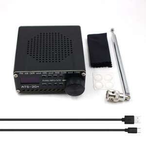 Модернизированный ATS-20+ Plus ATS20 V2 SI4732 Радио Приемник FM AM (MW и SW) SSB (LSB и USB) с аккумулятором + Антенна