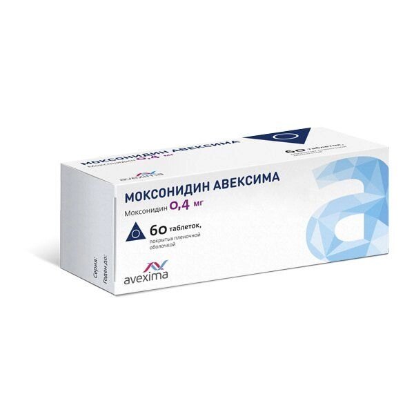 Моксонидин Авексима таблетки п/о плен. 0,4мг 60шт от компании Admi - фото 1