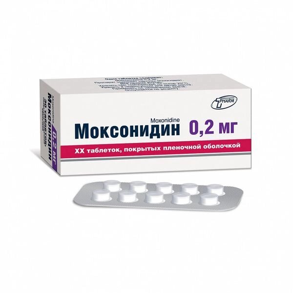 Моксонидин ФТ таблетки п/о плен. 0,2мг 30шт от компании Admi - фото 1