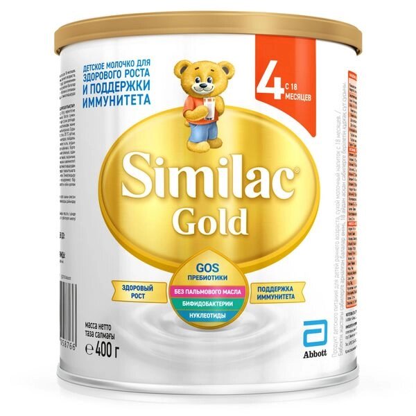 Молочко детское Gold 4 Similac/Симилак 400г от компании Admi - фото 1