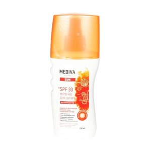 Молочко для загара SPF30 Mediva/Медива Sun 150мл