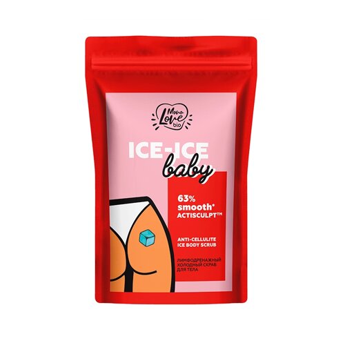 MONOLOVE BIO Скраб для тела лимфодренажный, антицеллюлитный ICE-ICE BABY 200.0