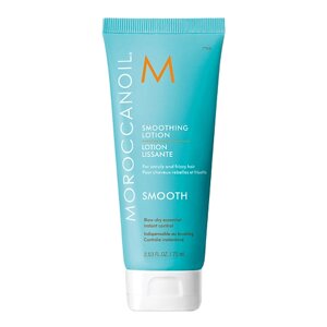 MOROCCANOIL Разглаживающий лосьон для волос с аргановым маслом и витамином Е Smooth 75.0