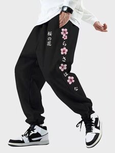 Мужские спортивные штаны с боковым принтом в виде цветков японской вишни на шнуровке