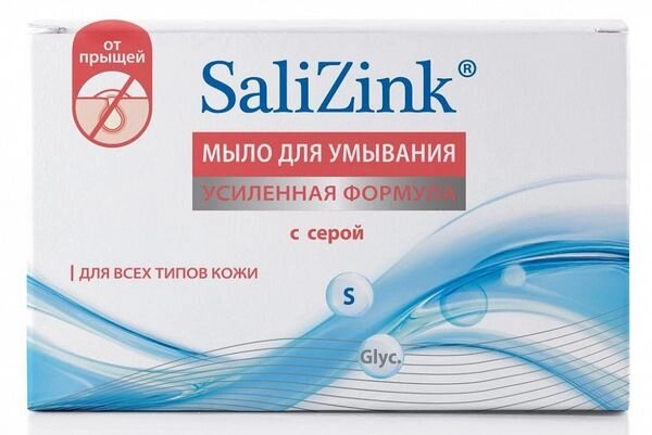 Мыло для умывания для всех типов кожи с серой Salizink/Салицинк 100г от компании Admi - фото 1