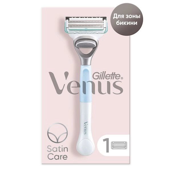 Набор Gillette/Жиллетт: Бритва безопасная Satin Care Venus+Кассета сменная от компании Admi - фото 1