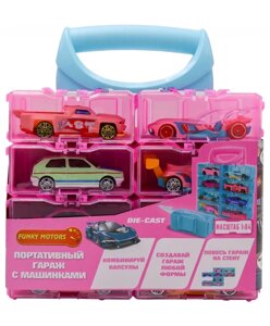 Набор машинок Die Cast в портативном кейсе розовый 8 шт