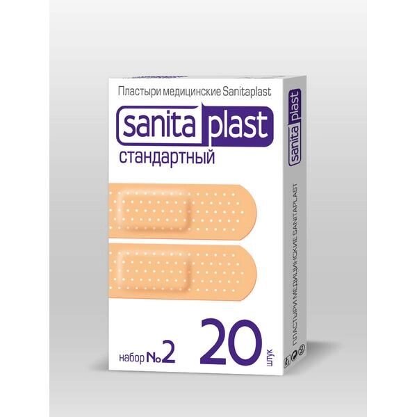 Набор №2 Sanitaplast/Санитапласт: Пластырь стандартный 20шт от компании Admi - фото 1