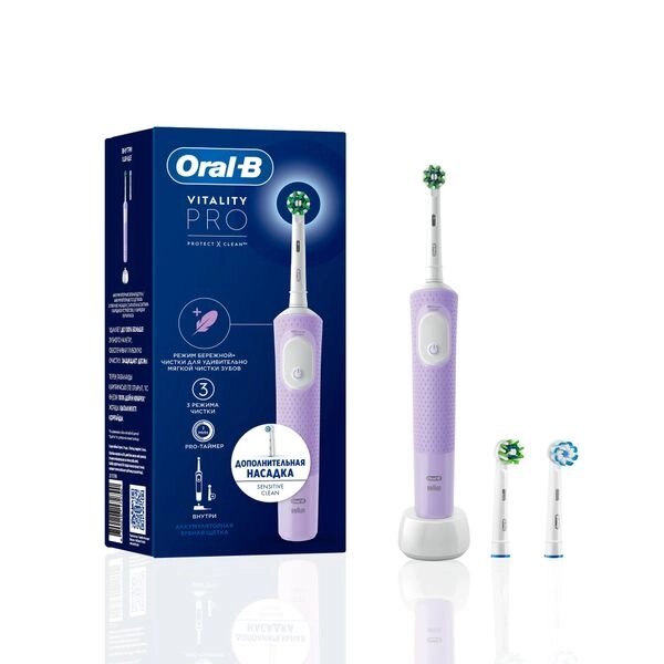 Набор Oral-B/Орал-би Щетка зубная электрическая 3708 с зарядкой 3757 сиреневая Vitality Pro+Насадка сменная Sensitive clean EB60 от компании Admi - фото 1