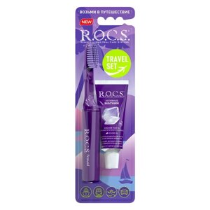 Набор R. O. C. S. РОКС: Щетка зубная складная Travel+Паста зубная активный магний 25г