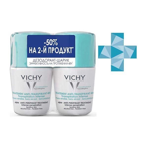 Набор Vichy/Виши: дезодорант шариковый регулирующий избыточное потоотделение 48ч 50мл 2шт от компании Admi - фото 1