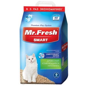 Наполнитель комкующийся древесный для длинношерстных кошек Mr. Fresh Smart 9 л