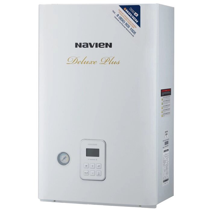 Настенный газовый котел Navien от компании Admi - фото 1