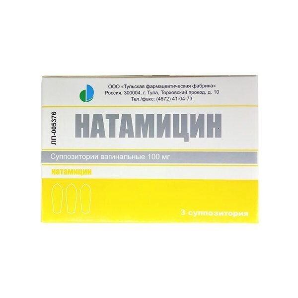 Натамицин суппозитории вагинальные 100мг 3шт от компании Admi - фото 1