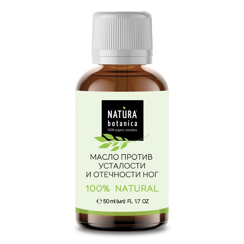 NATURA BOTANICA масло для тела против усталости Уход за телом 50.0 от компании Admi - фото 1