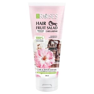NATURE OF AGIVA Маска для волос Hair Fruit Salad (роза, шоколад, йогурт) 200