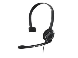 Наушники Sennheiser PC 7 USB