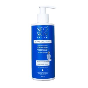 NEO SKIN Гиалуроновый шампунь для ежедневного применения с кератином для всех типов волос 250.0