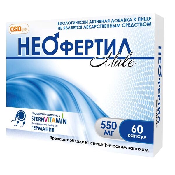 Неофертил Мале Naturex капсулы 450г 60шт от компании Admi - фото 1