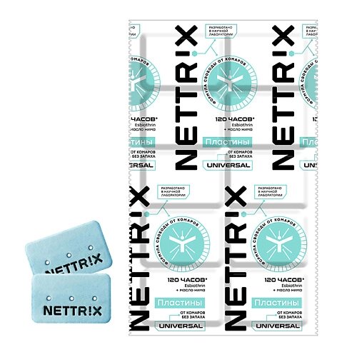 NETTRIX Пластины от комаров длительного действия Universal 10.0 от компании Admi - фото 1