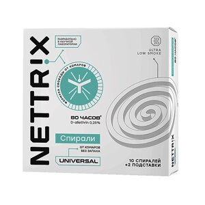 NETTRIX Спирали от комаров бездымные 10.0