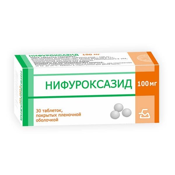 Нифуроксазид таблетки п/о плен. 100мг 30шт от компании Admi - фото 1