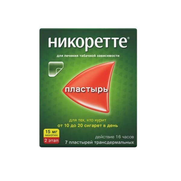 Никоретте пластырь трансдермальный полупрозрачный 15мг/16ч 7шт от компании Admi - фото 1