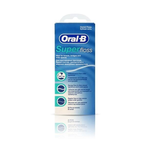 Нить зубная для чистки между брекетами и мостовидными протезами Super Floss Oral-B/Орал-би нити 50шт от компании Admi - фото 1