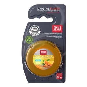Нить зубная объемная вощеная с ароматом апельсина и корицы DentalFloss Professional Splat/Сплат 40м
