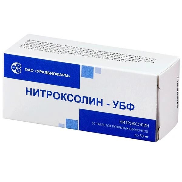 Нитроксолин-УБФ таблетки п/о 50мг 50шт от компании Admi - фото 1