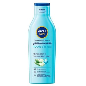 NIVEA Лосьон для тела освежающий с гиалуроном