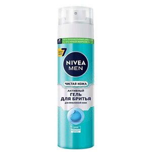 NIVEA MEN Активный гель для бритья "Чистая Кожа"