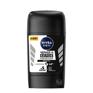 NIVEA MEN Антиперспирант стик "Черное и Белое" Original