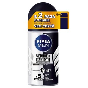 NIVEA MEN Дезодорант-антиперспирант шариковый "Черное и Белое" Невидимый Original