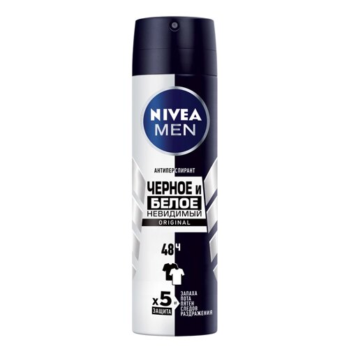 NIVEA MEN Дезодорант-антиперспирант спрей "Черное и Белое" Невидимый Original