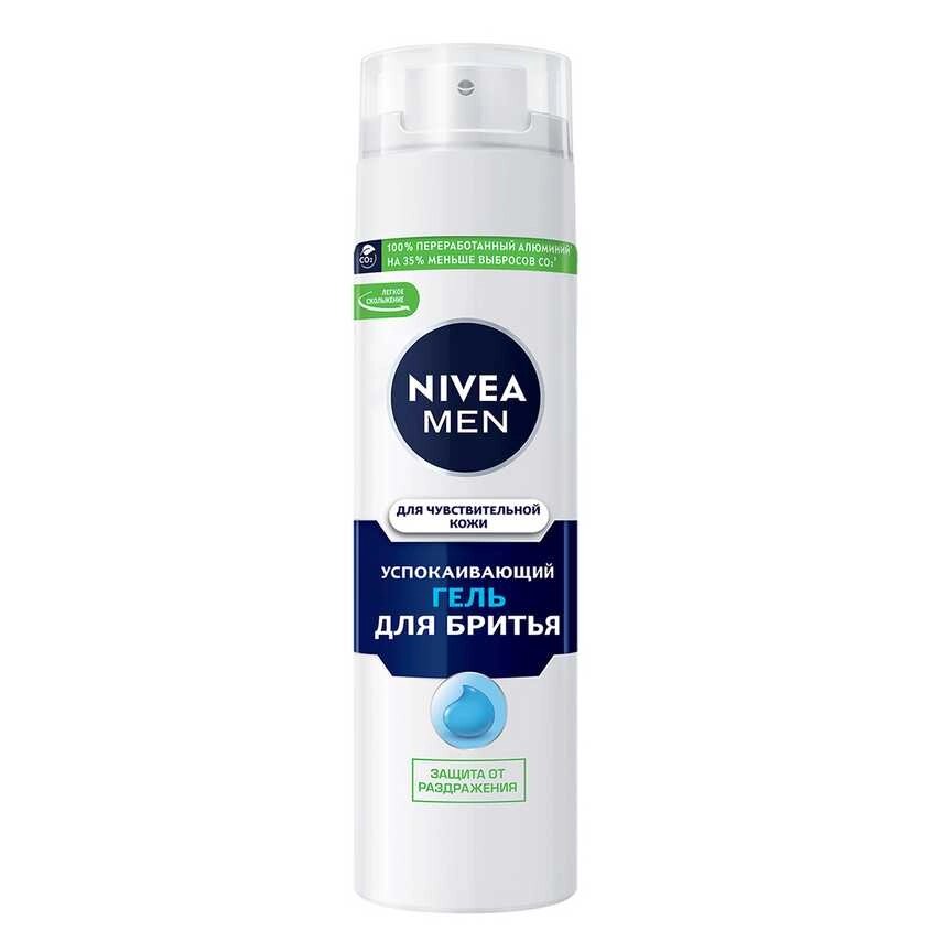 NIVEA MEN Успокаивающий гель для бритья для чувствительной кожи от компании Admi - фото 1