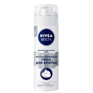 NIVEA MEN Восстанавливающая пена для бритья для чувствительной кожи
