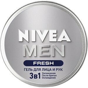 NIVEA Мужской гель для лица и рук 3в1 «fresh»