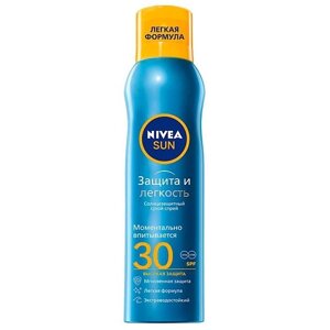 NIVEA SUN Сухой солнцезащитный спрей "Защита и Легкость" SPF 30