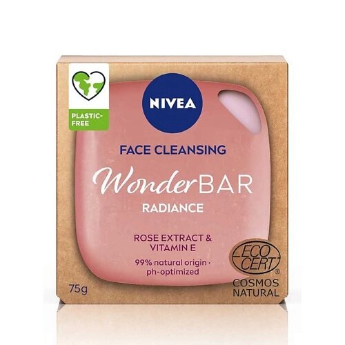 NIVEA Твердое средство для умывания NIVEA WonderBAR Radiance для снятия макияжа от компании Admi - фото 1