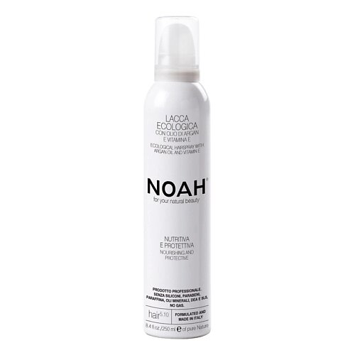 NOAH FOR YOUR natural beauty спрей для волос с витамином е