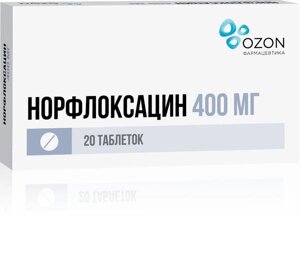 Норфлоксацин таблетки п/о плен. 400мг 20шт