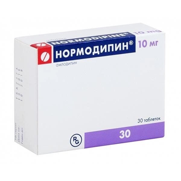 Нормодипин таблетки 10мг 30шт от компании Admi - фото 1