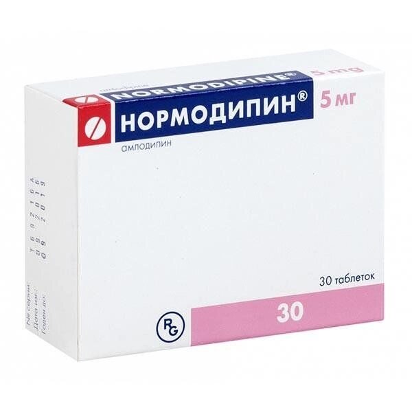 Нормодипин таблетки 5мг 30шт от компании Admi - фото 1